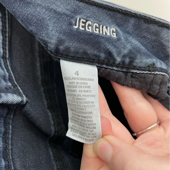 American Eagle Outfitters Medium Wash Stretch Jegging Women’s Size 4 - Picture 5 of 8